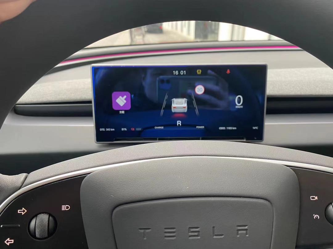 T9 CarPlay Dashboard Display with Airflow Vent for Model 3 Highland with Front Camera