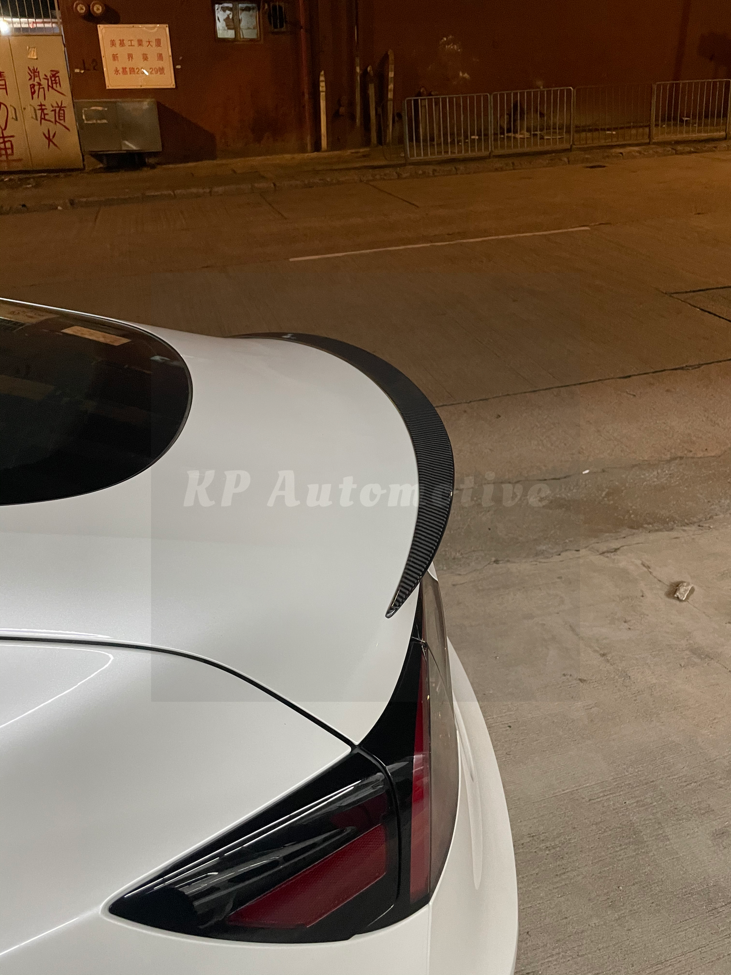 KPA Model 3 Gloss Carbon Performance Spoiler